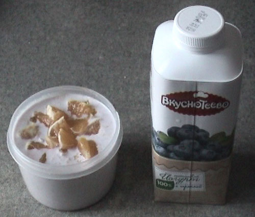Как приготовить натуральный йогурт в домашних условиях