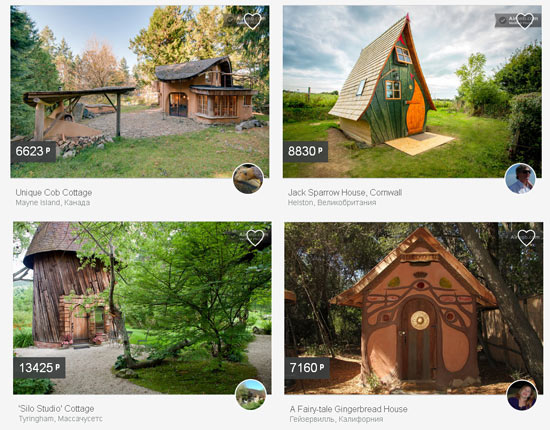 Сервис поиска жилья Airbnb