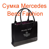 сумка Mercedes Benz Fashion